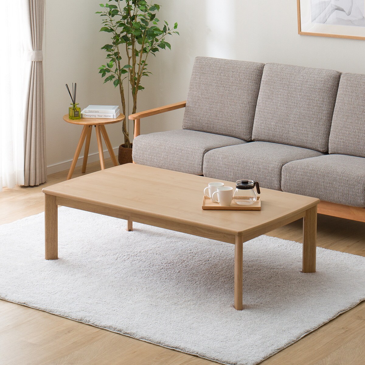 高さが変えられる 2Wayこたつ(HK01 135LBR) | ニトリネット【公式