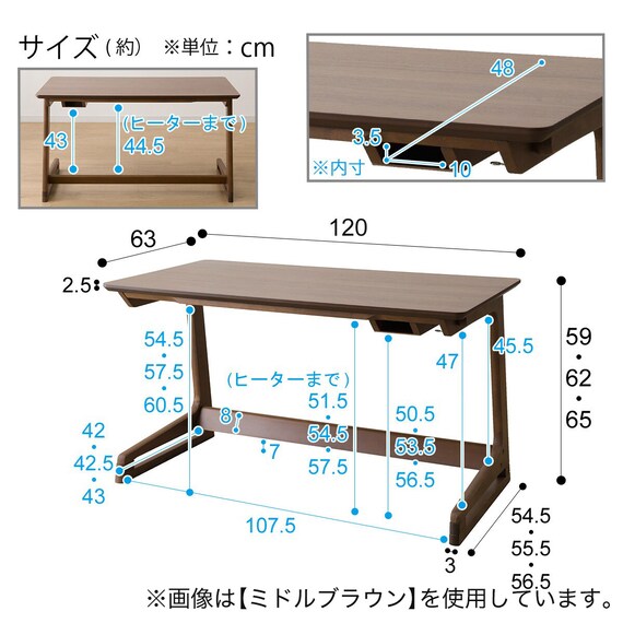 スライダー画像