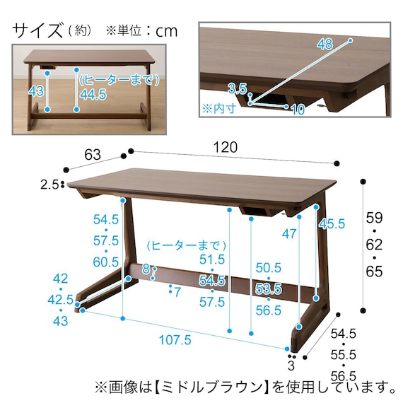 スライダー画像