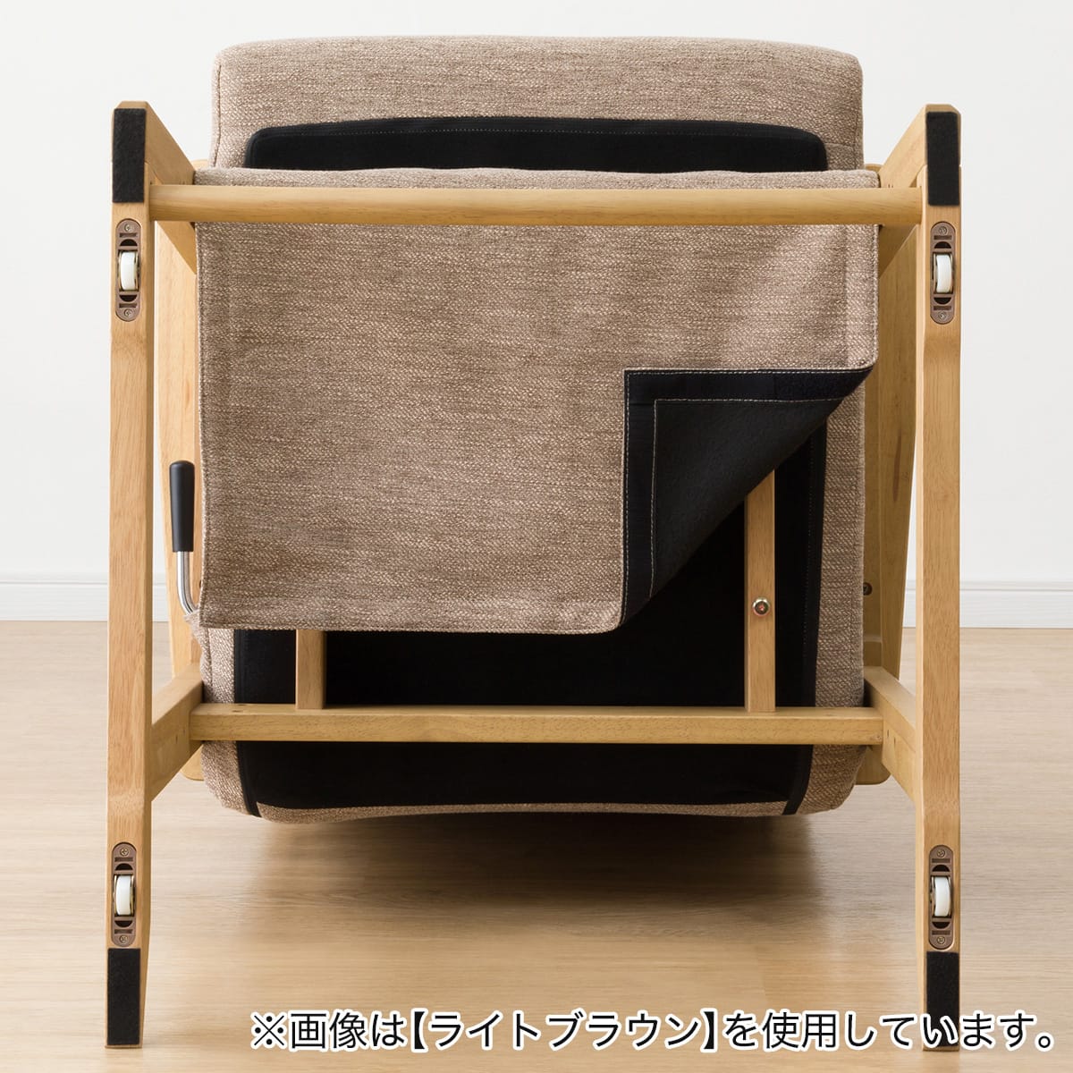 高座こたつチェア(HC01 MBR) | ニトリネット【公式】 家具・インテリア通販 高座こたつチェア(HC01 MBR) | ニトリネット【公式】 家具・インテリア通販