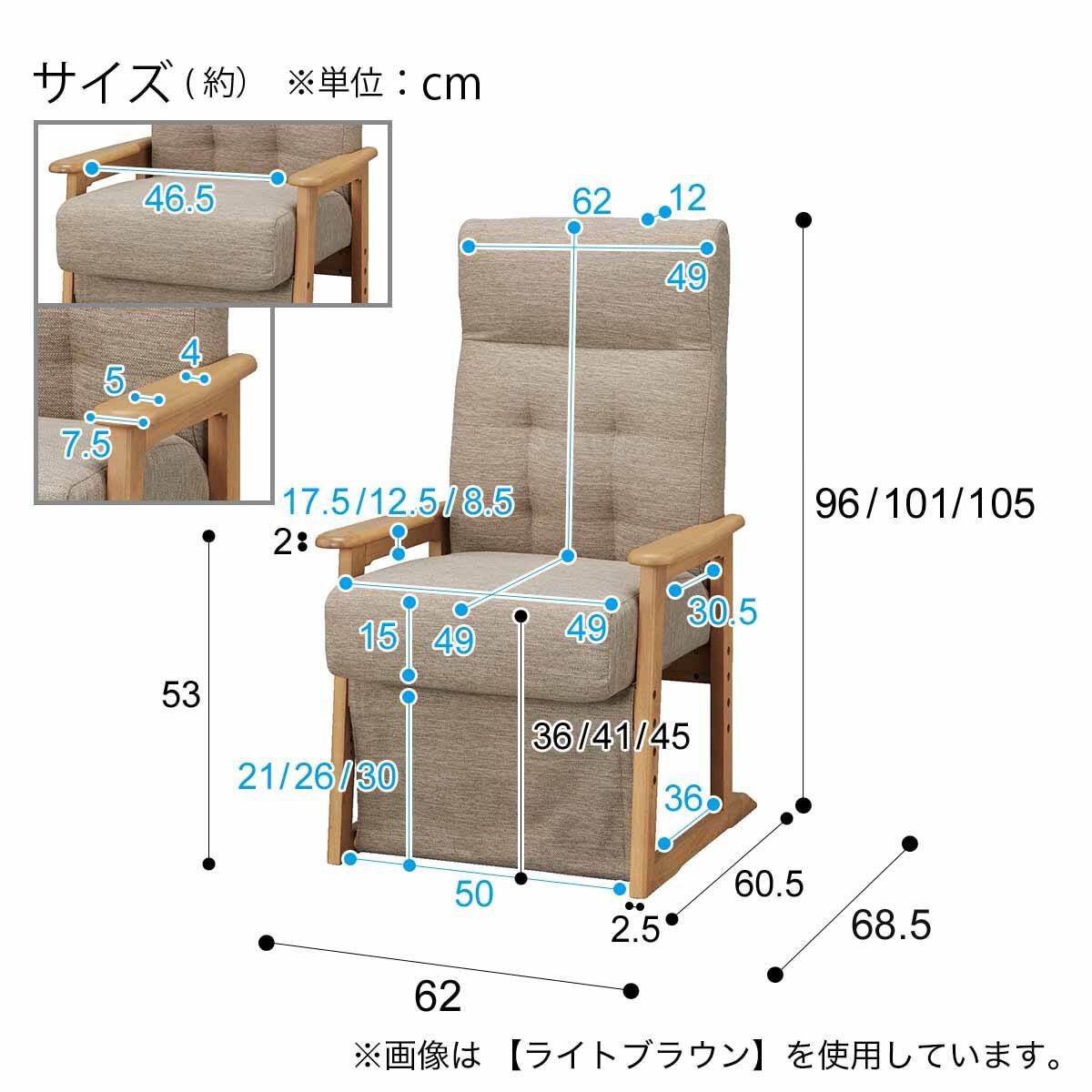 高座こたつチェア(HC01 MBR) | ニトリネット【公式】 家具・インテリア通販