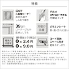 スライダー画像