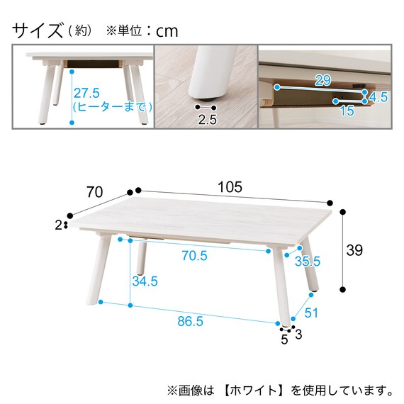スライダー画像