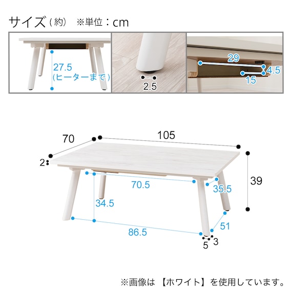 スライダー画像