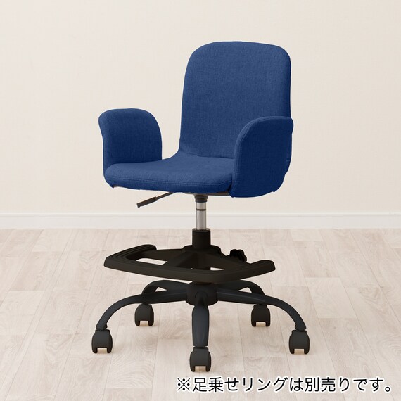 学習椅子(FR01 肘付き NV) 12枚目画像