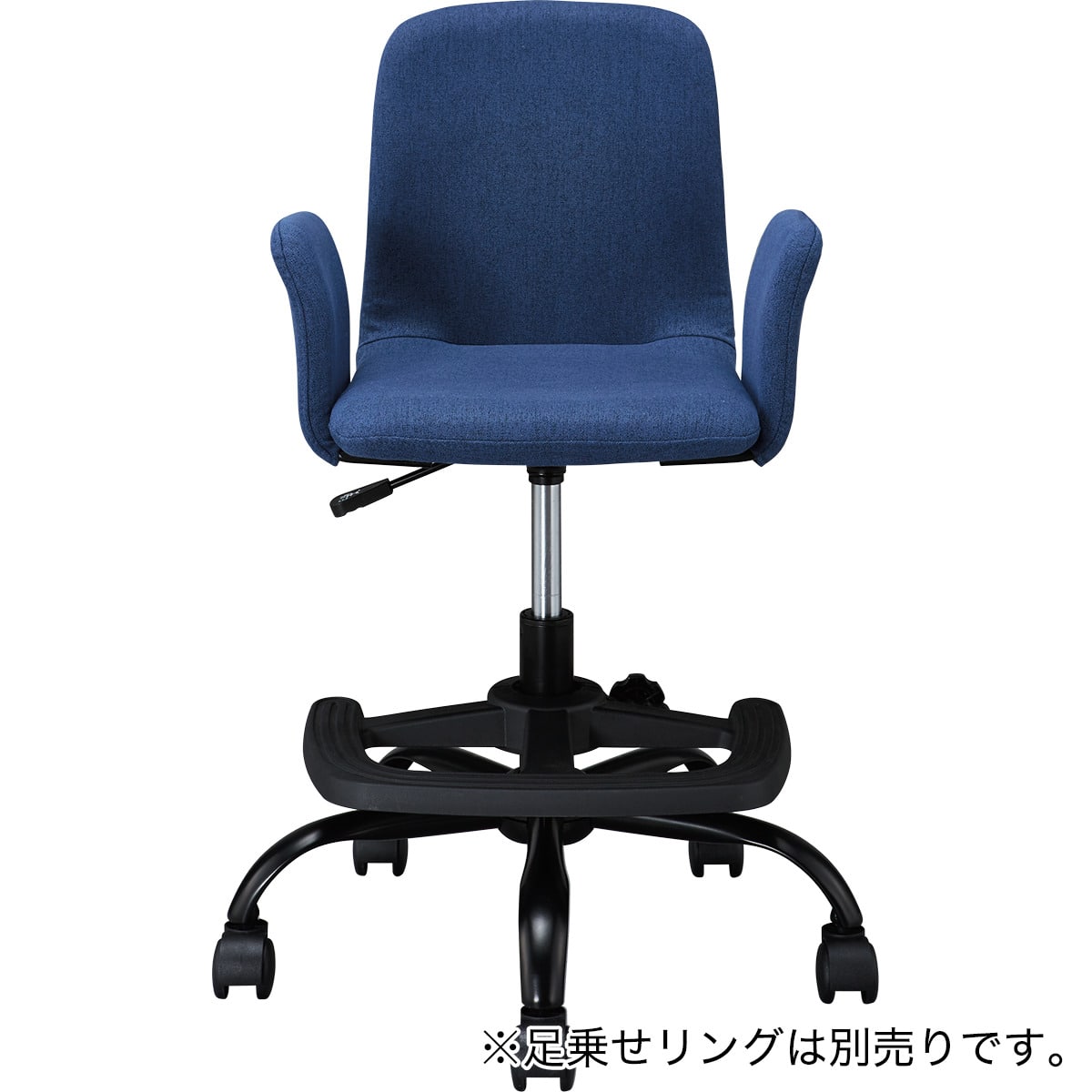 【良品】◼︎ニトリの椅子◼︎引っ越しを機に1年で使用しなくなり、しばらく使用しておりませんので出品します。状態は良品で、少し埃は被ってますが、使用度は全く問題ありません！※埃は引き渡し時綺麗にしてお渡しします。 ニトリ オフィスチェア(椅子) 一覧 - 中古オフィス家具ならオフィス