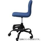 学習椅子(FR01 肘付き NV) 25枚目画像