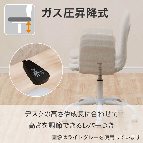 学習椅子(FR01 肘付き PU) 5枚目画像