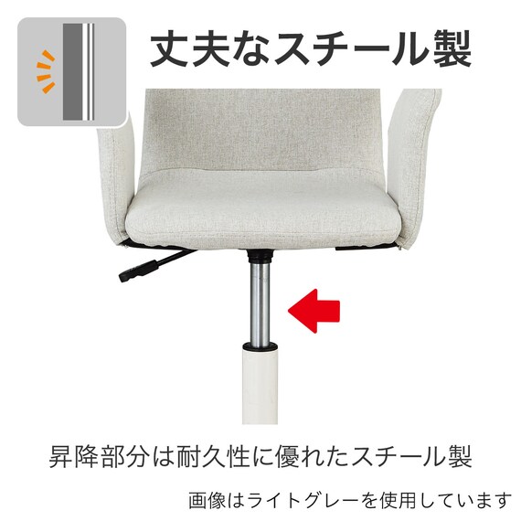 学習椅子(FR01 肘付き PU) 6枚目画像