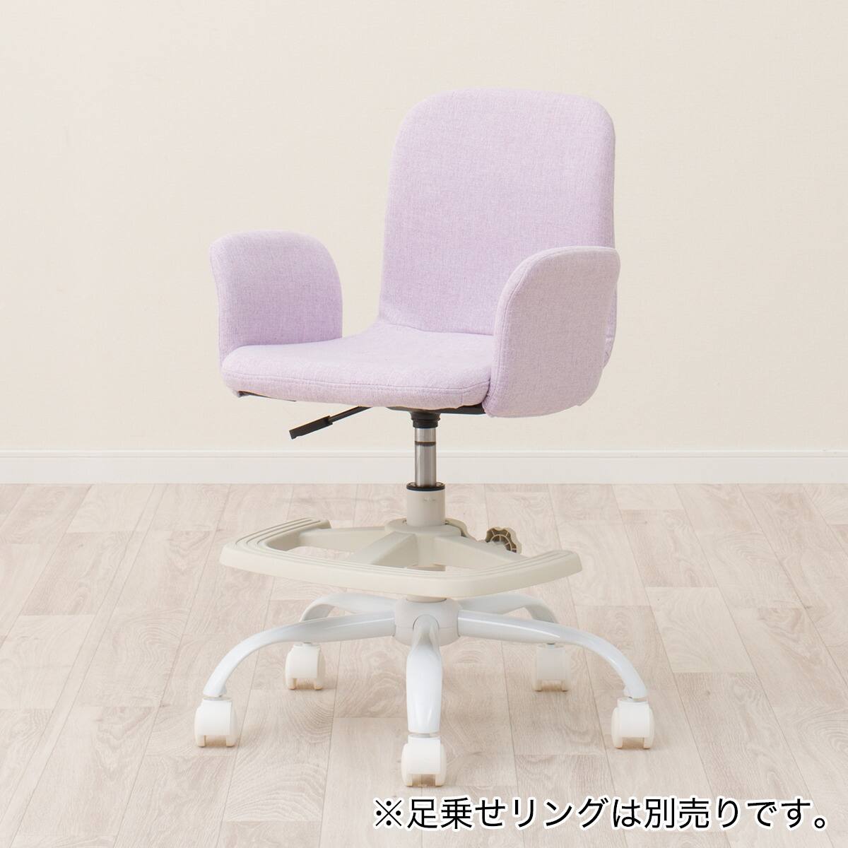 学習椅子(FR01 肘付き PU) | ニトリネット【公式】 家具・インテリア通販