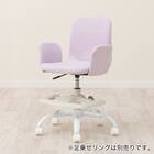 学習椅子(FR01 肘付き PU) 12枚目画像