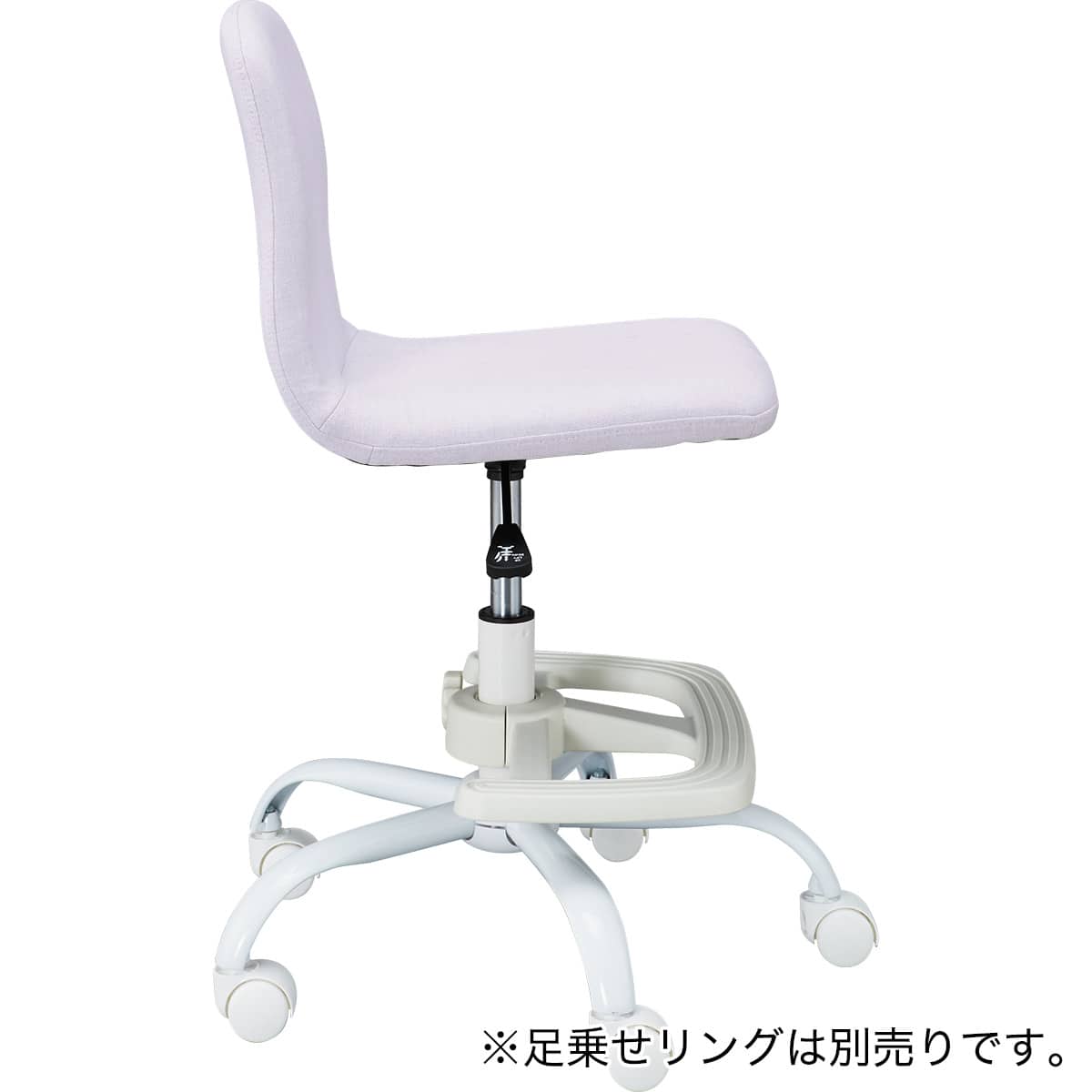 学習椅子(FR01 肘付き PU) | ニトリネット【公式】 家具・インテリア通販