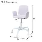 学習椅子(FR01 肘付き PU) 26枚目画像