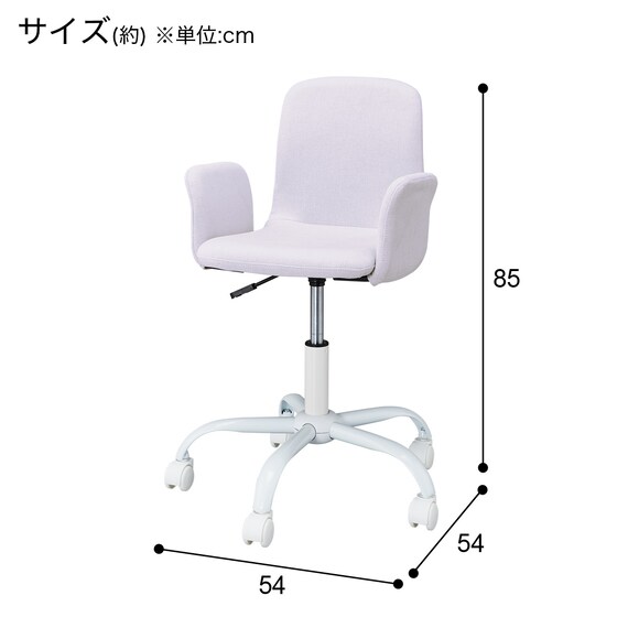 学習椅子(FR01 肘付き PU) 26枚目画像
