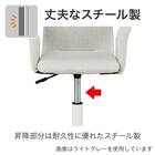 学習椅子(FR01 肘付き LGY) 6枚目画像