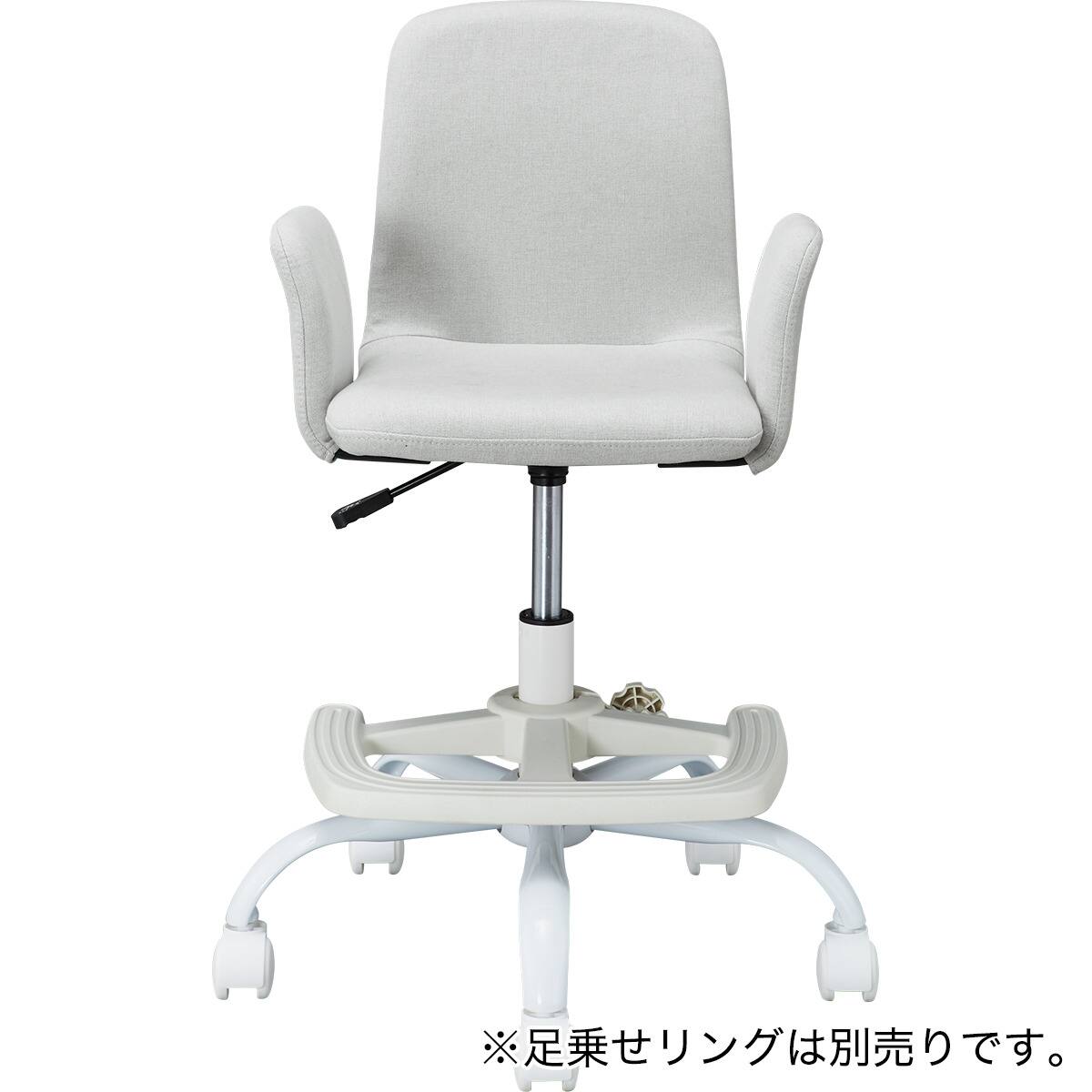 学習椅子(FR01 肘付き LGY) | ニトリネット【公式】 家具・インテリア通販