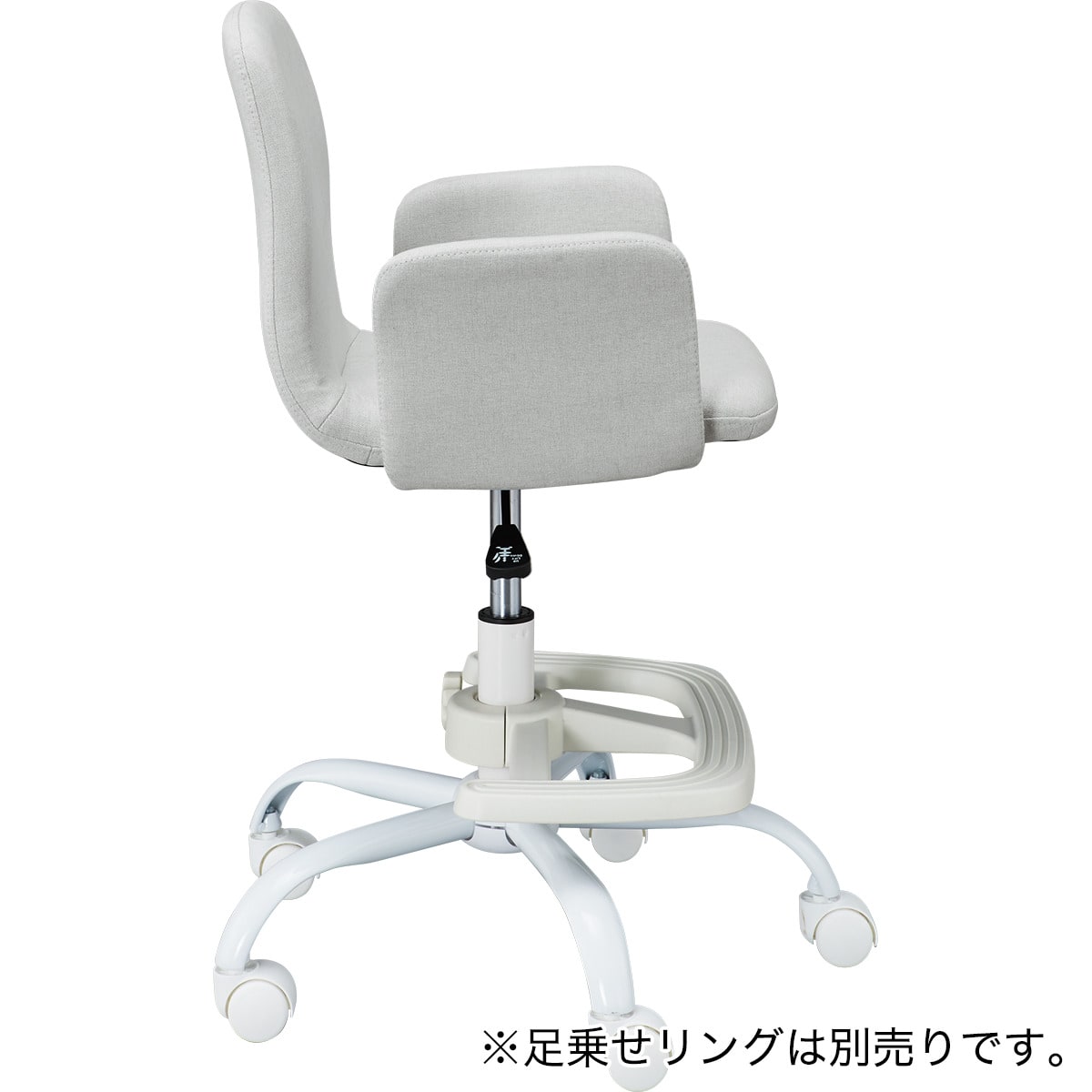 学習椅子(FR01 肘付き LGY) | ニトリネット【公式】 家具・インテリア通販