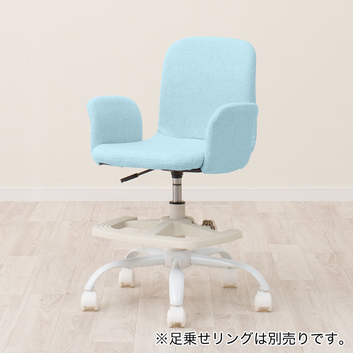 学習椅子 関家具 学習椅子 子供 おしゃれ 学習チェア キャスターロック 回転