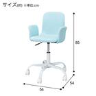 学習椅子(FR01 肘付き TBL) 26枚目画像