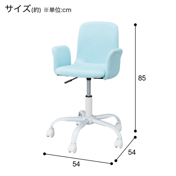 学習椅子(FR01 肘付き TBL) 26枚目画像