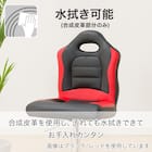 学習イス(HW01 BK/NV) 2枚目画像