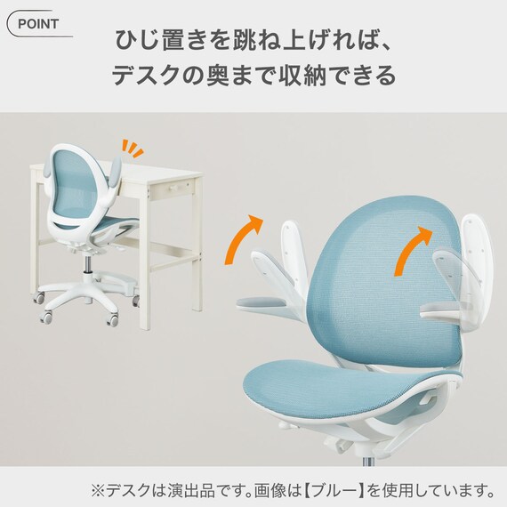学習椅子(HE01 BE) 4枚目画像