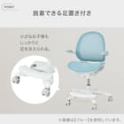 学習椅子(HE01 BE) 5枚目画像