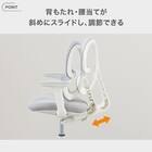 学習椅子(US01 GY) 4枚目画像