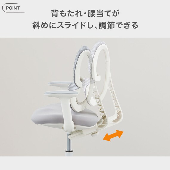 学習椅子(US01 GY) 4枚目画像