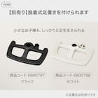 学習椅子(US01 GY) 6枚目画像