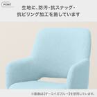 肘付き学習椅子(FE01 LGY) 3枚目画像