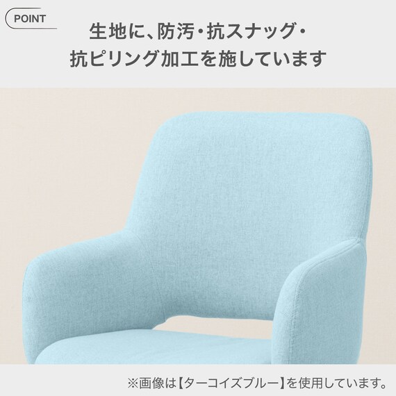 肘付き学習椅子(FE01 LGY) 3枚目画像