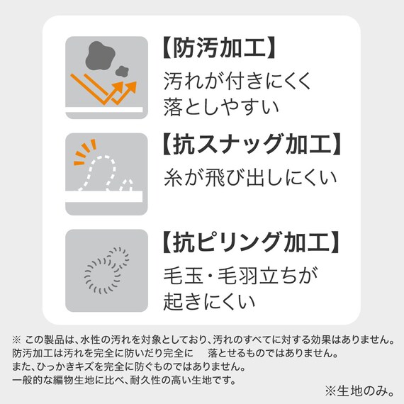 肘付き学習椅子(FE01 PU) 4枚目画像