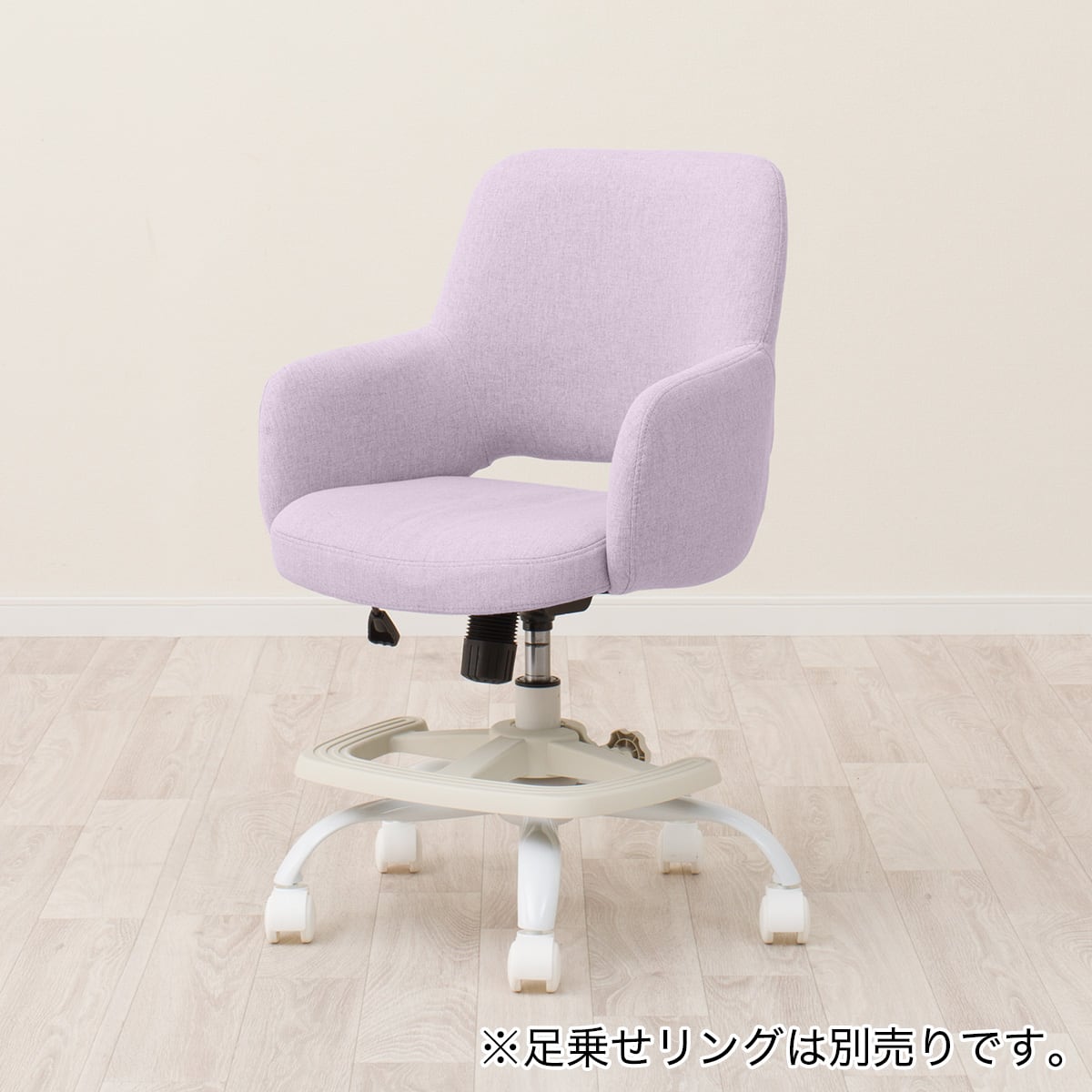 肘付き学習椅子(FE01 PU) | ニトリネット【公式】 家具・インテリア通販