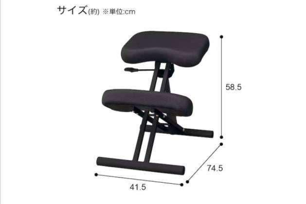 ﾊﾞﾗﾝｽﾁｪｱ JB01 BK | ニトリネット【公式】 家具・インテリア通販