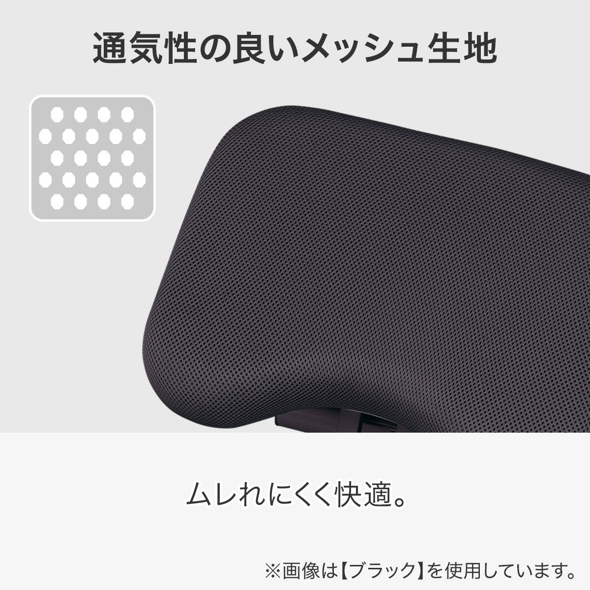 バランスチェア(JB01 BK) | ニトリネット【公式】 家具・インテリア通販