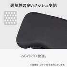 バランスチェア(JB01 BK) 4枚目画像