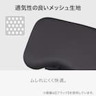 バランスチェア(JB01 BK) 4枚目画像