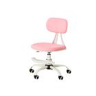 学習椅子(HC-01 布 WH/PI)【島忠ホームズ商品】 1枚目画像