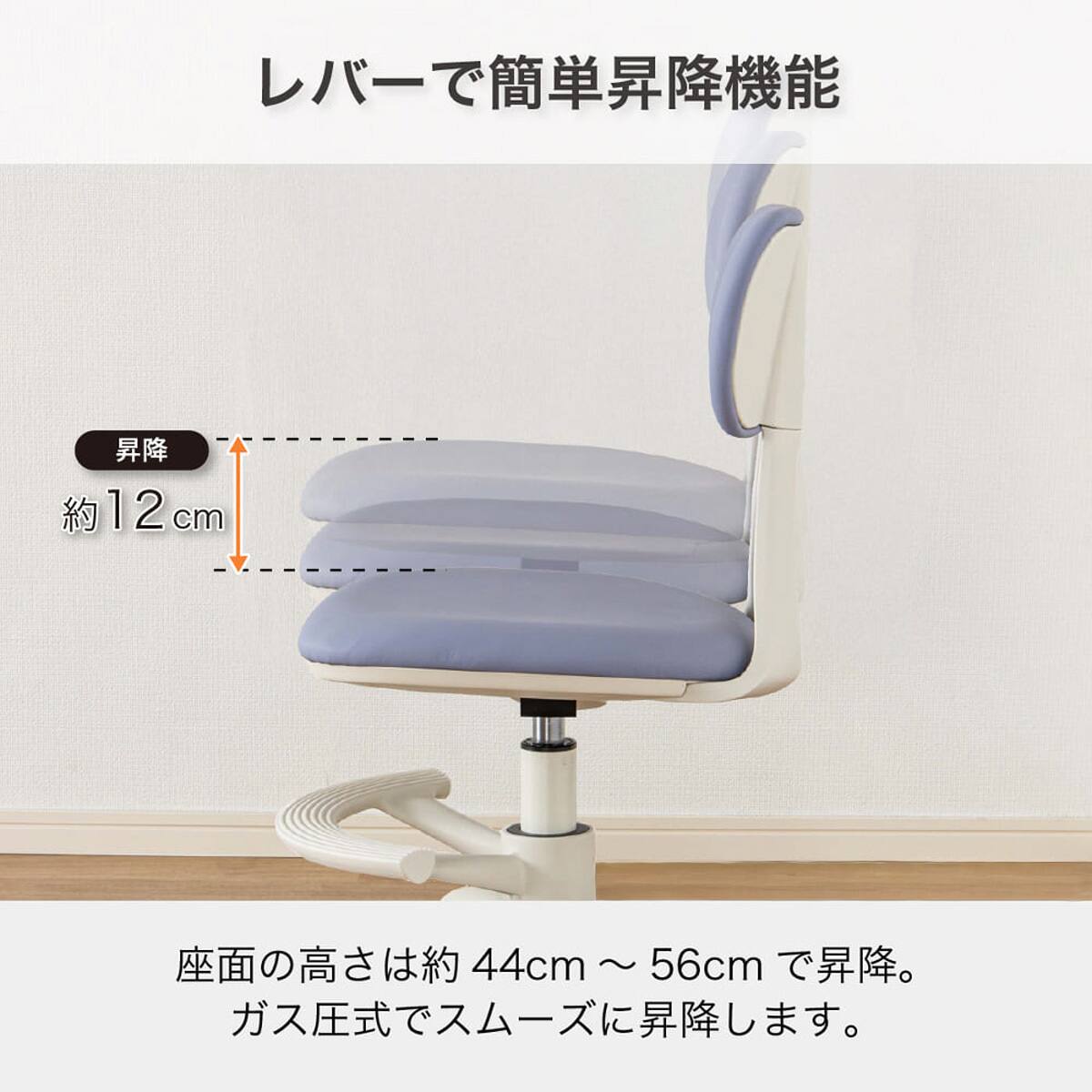 学習椅子(HC-01 布 WH/PI)【島忠ホームズ商品】 | ニトリネット【公式