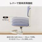 学習椅子(HC-01 布 WH/PI)【島忠ホームズ商品】 2枚目画像