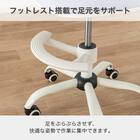 学習椅子(HC-01 布 WH/PI)【島忠ホームズ商品】 4枚目画像