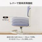 学習椅子(HC-01 WH/PU)【島忠ホームズ商品】 2枚目画像