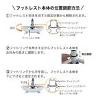 学習椅子(HC-01 WH/PU)【島忠ホームズ商品】 7枚目画像