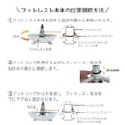 学習椅子(HC-01 WH/PU)【島忠ホームズ商品】 7枚目画像