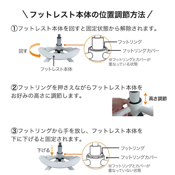 学習椅子(HC-01 WH/PU)【島忠ホームズ商品】 7枚目画像