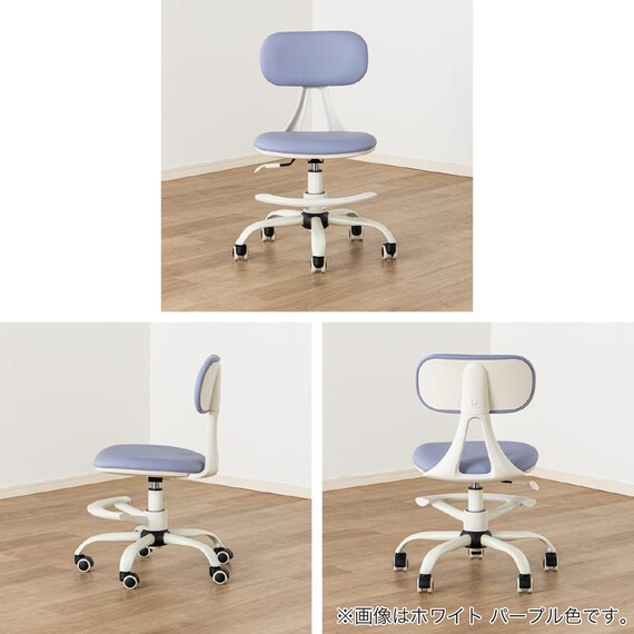 学習椅子(HC-01 WH/PU)【島忠ホームズ商品】 9枚目画像
