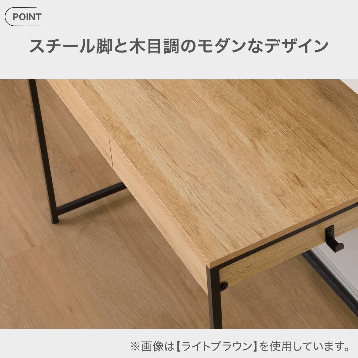 デスク(LI02 WW) | ニトリネット【公式】 家具・インテリア通販