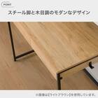 デスク(LI02 WW) 2枚目画像