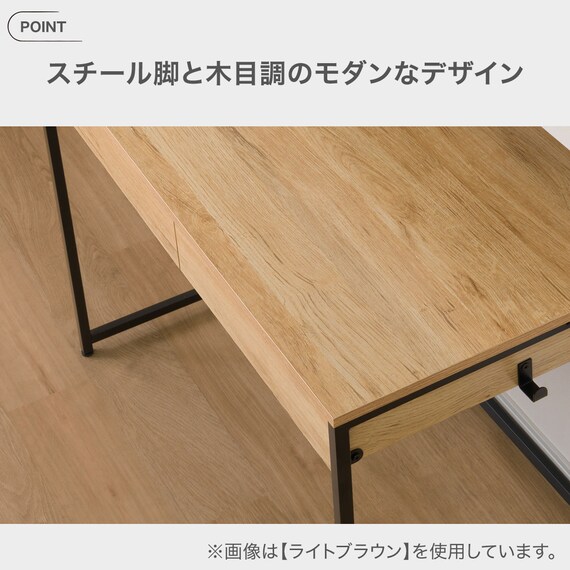 デスク(LI02 WW) 2枚目画像